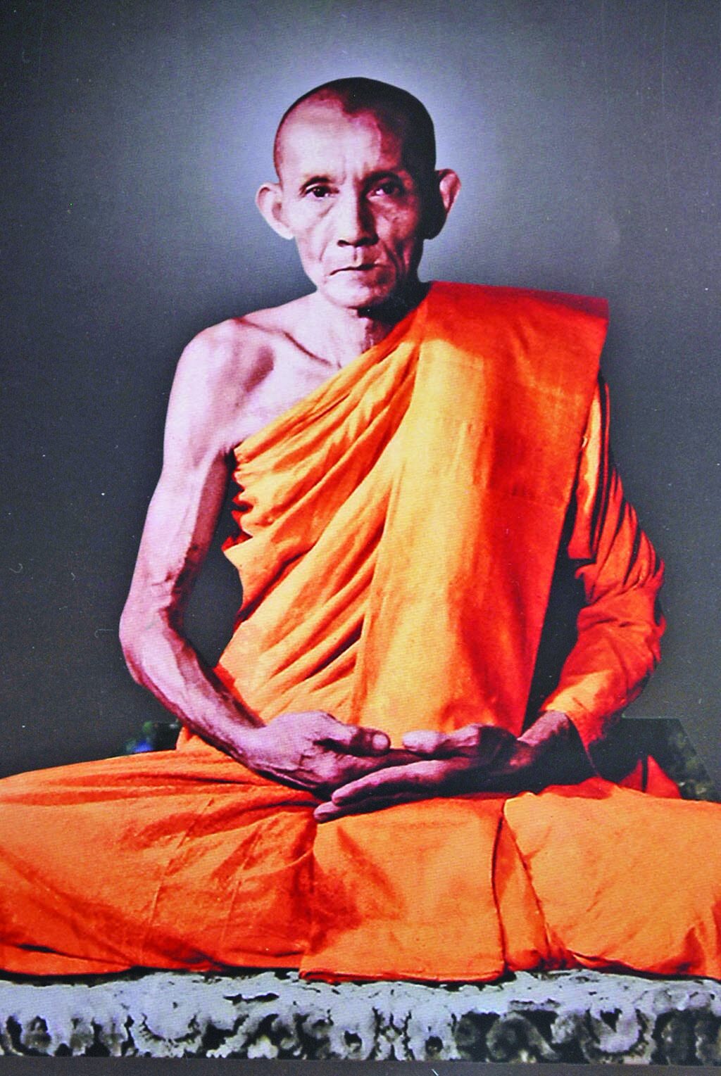 ข่าวสดพระเครื่อง