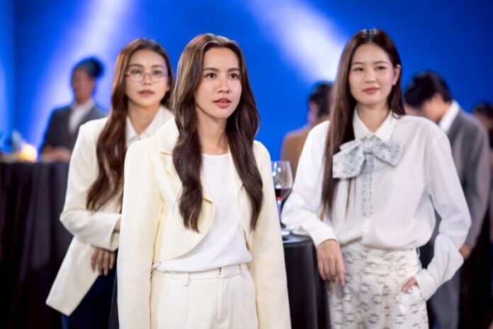 เรื่องย่อ โซ่รักอัคนี น้ำหนึ่ง-เนย เปิดศึกสุดป่วน ชวนลุ้นโมเมนต์ จากคู่กัดสู่คู่รัก
