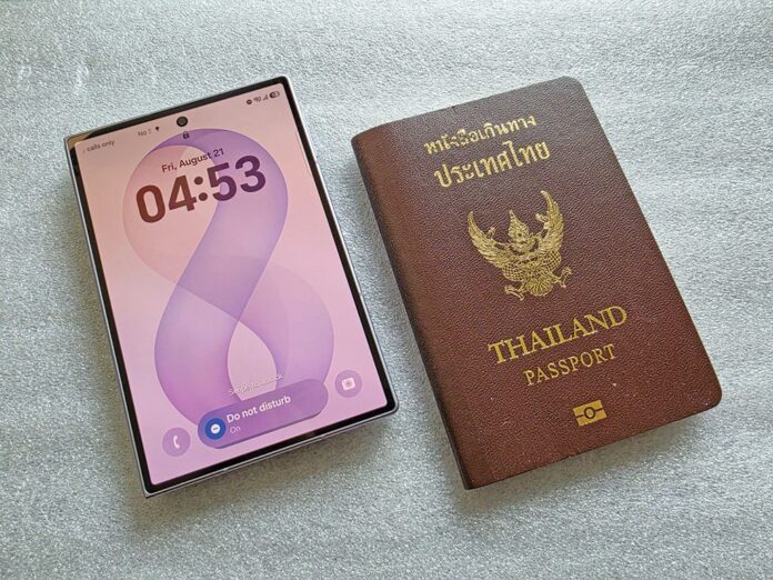 หลาก&หลายไอที