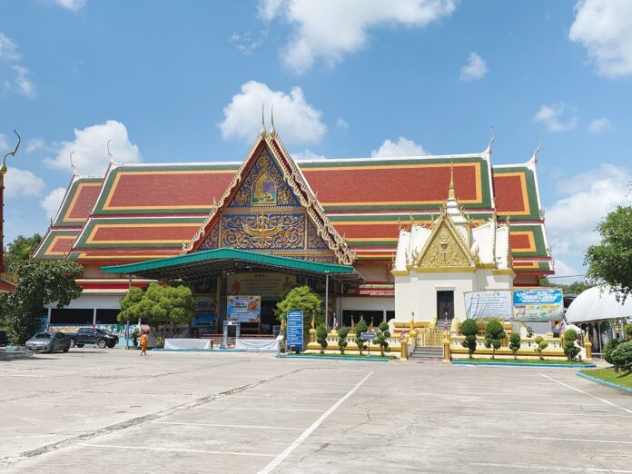 ข่าวสดพระเครื่อง