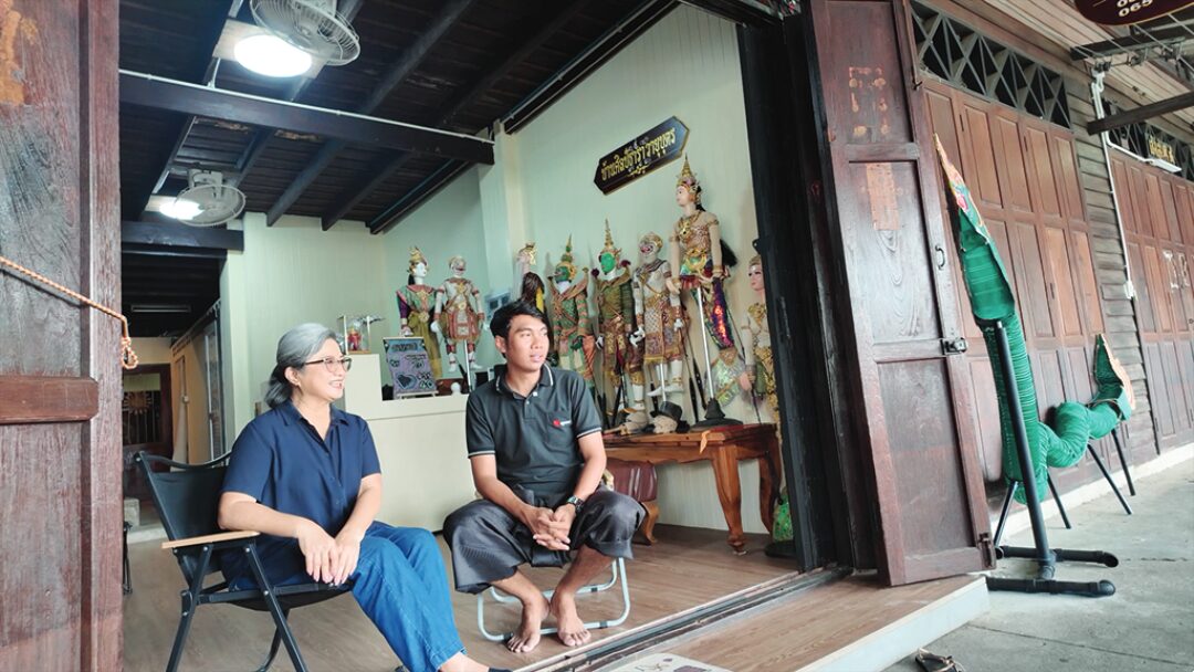 สดจากเยาวชน