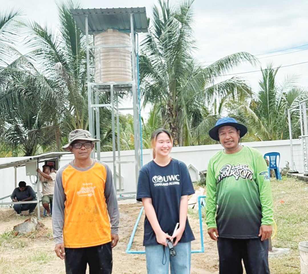 สดจากเยาวชน