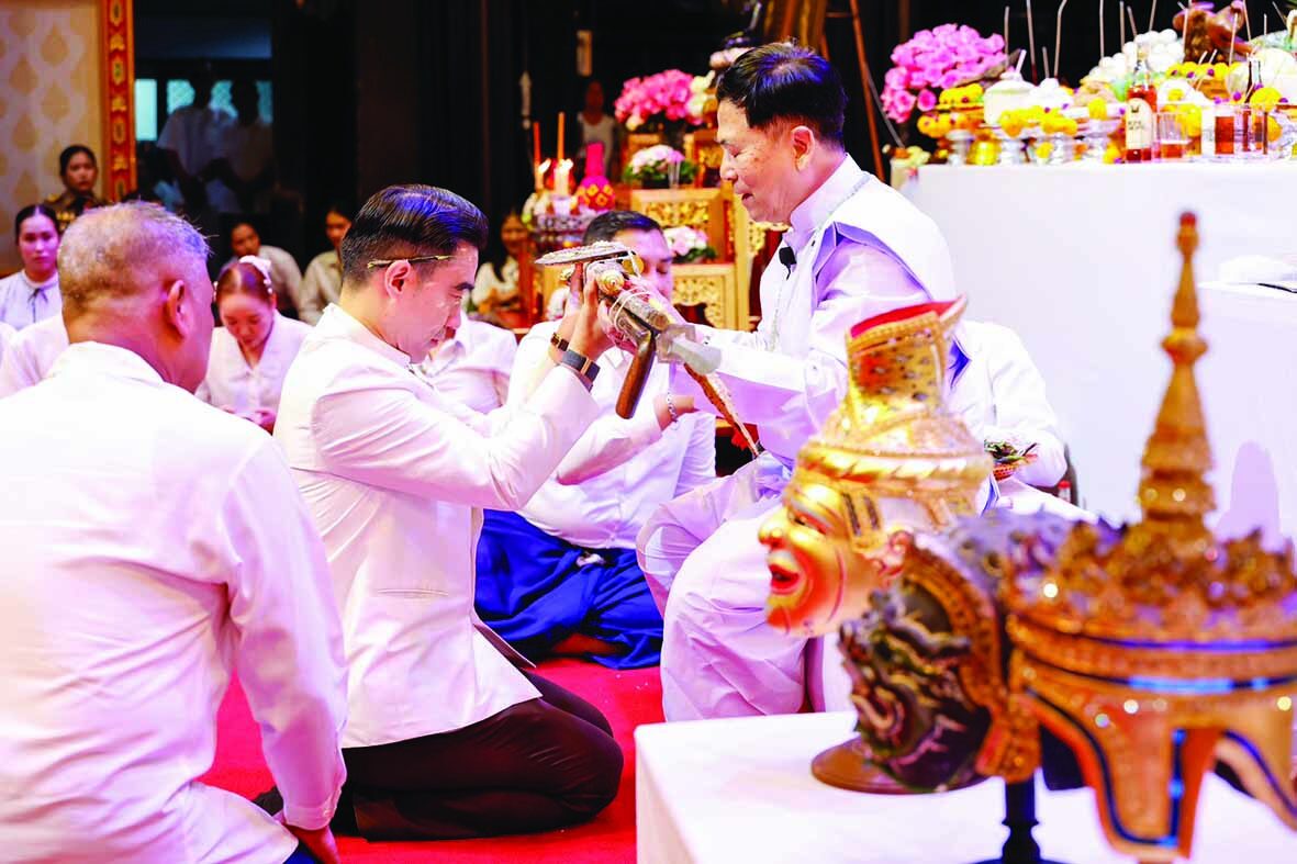 ปักหมุดศิลปวัฒนธรรม