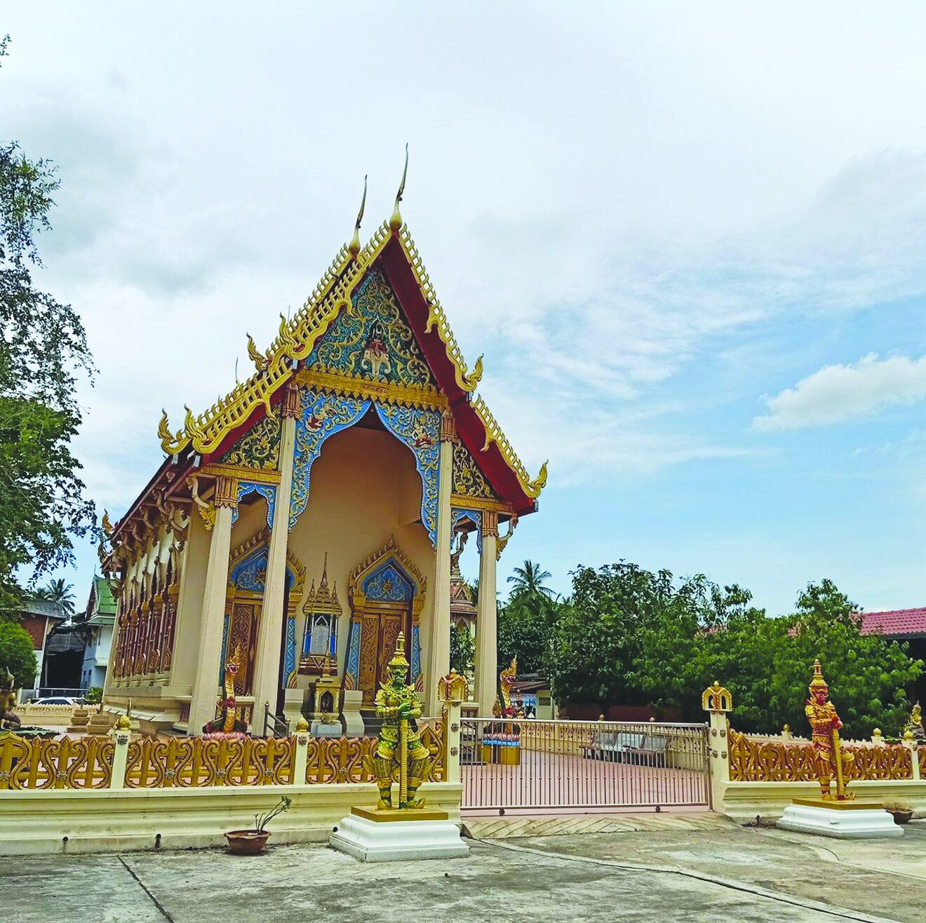 ข่าวสดพระเครื่อง - เหรียญรูปเหมือนหลวงพ่ออ่ำ วัดเกตุน้อยอัมพวัน ราชบุรี