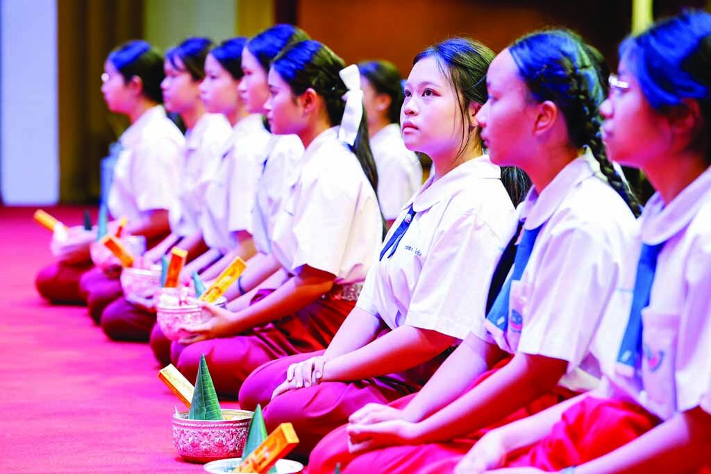 ปักหมุดศิลปวัฒนธรรม
