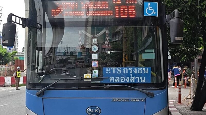 รปภ.