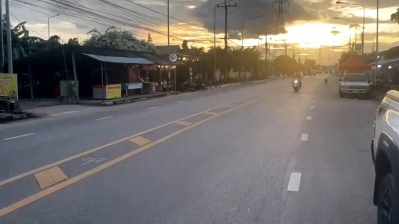 เสียงระเบิดปริศนา