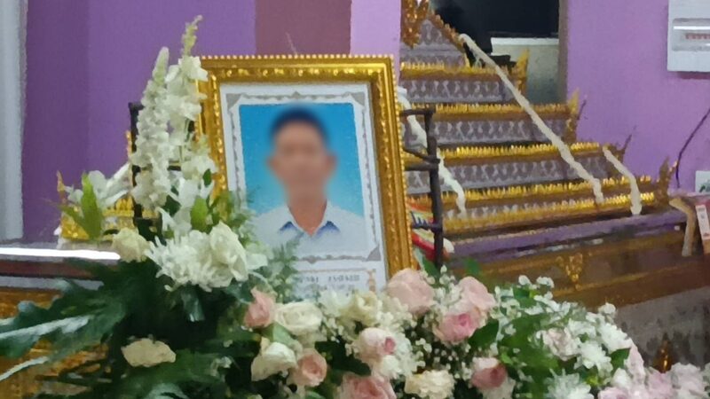 ปวดท้องรุนแรง