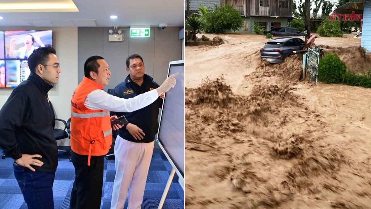 Thailand Mobilizes Helicopters, Boats for Nan Flooding
