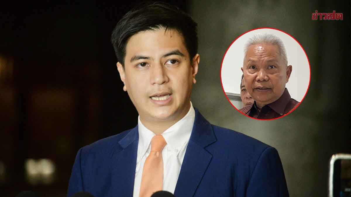 Parit Challenges Parliament Speaker Over Slow Investigation