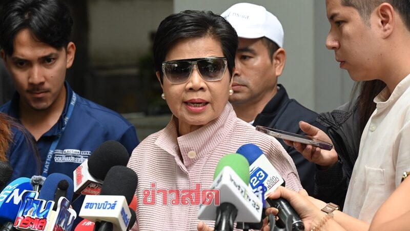 ป้าดา