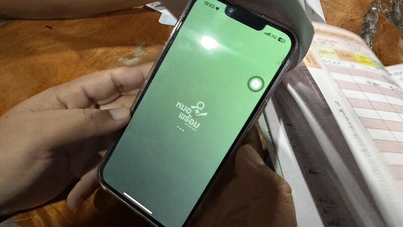 แอปฯหมอพร้อม