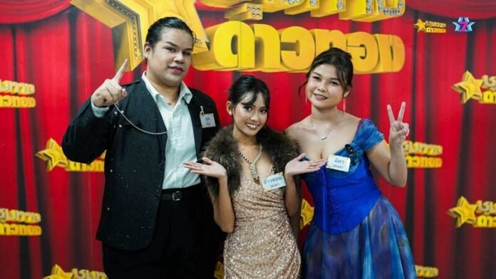 อ๊อด โฟร์เอส คืนเวทีรำวงสุดมัน! ก่อนลุ้นเดือด 3 ผู้เข้าแข่งขันวัดดวงเข้ารอบ
