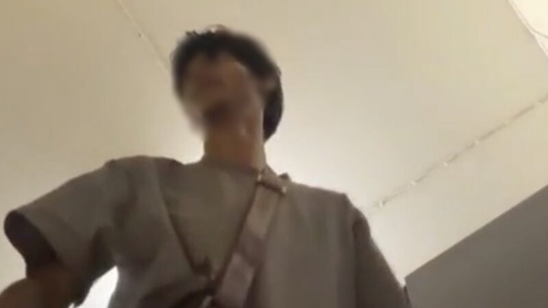 บังซัน