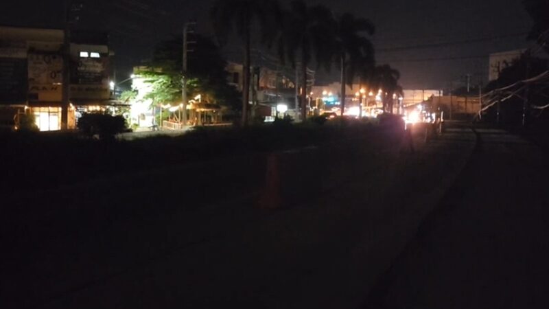 ศิลปินนักร้อง
