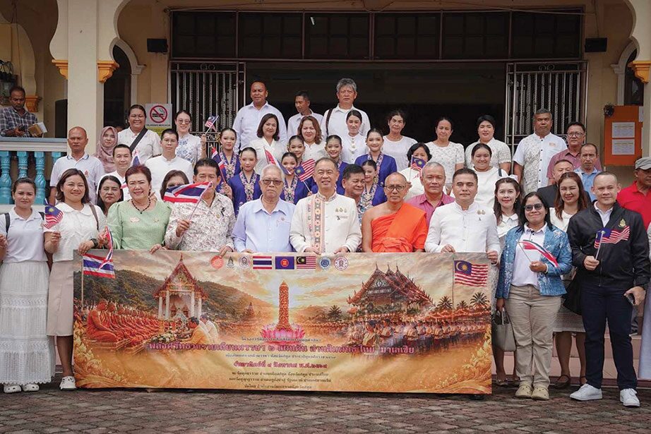 พลังศรัทธาถวายเทียนพรรษา 2 แผ่นดิน สานสัมพันธ์ ไทย-มาเลเซีย