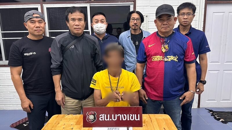 ปืนเถื่อน