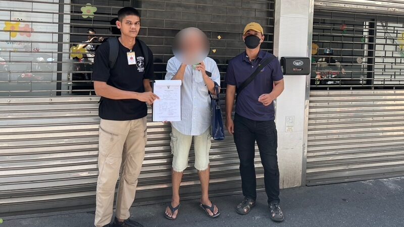หนีคดี