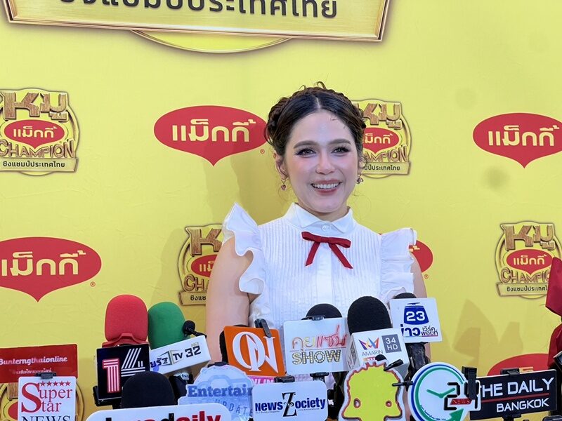 ชมพู่ ยึดความสุข น้องเกล เป็นหลัก รับงานจนกว่าลูกจะไม่สนุก