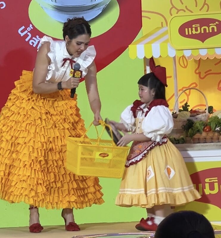 ชมพู่ ยึดความสุข น้องเกล เป็นหลัก รับงานจนกว่าลูกจะไม่สนุก