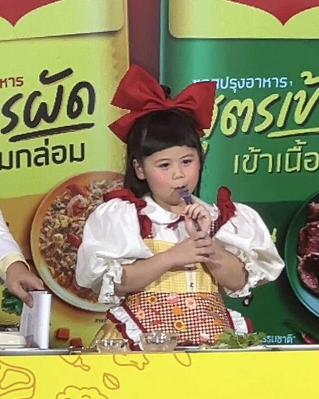 ชมพู่ ยึดความสุข น้องเกล เป็นหลัก รับงานจนกว่าลูกจะไม่สนุก