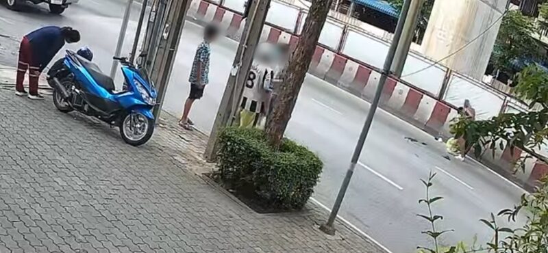 พีซีเอ็กซ์น้ำเงิน