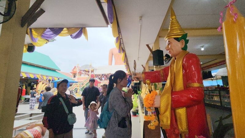หลวงพ่อสมหวัง
