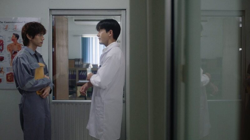 บอส-ตงตง แท็กทีม เต้ย-ภูมิ ลุยสืบคดีสุดลึกลับ! ไขปริศนาเพลิงไหม้