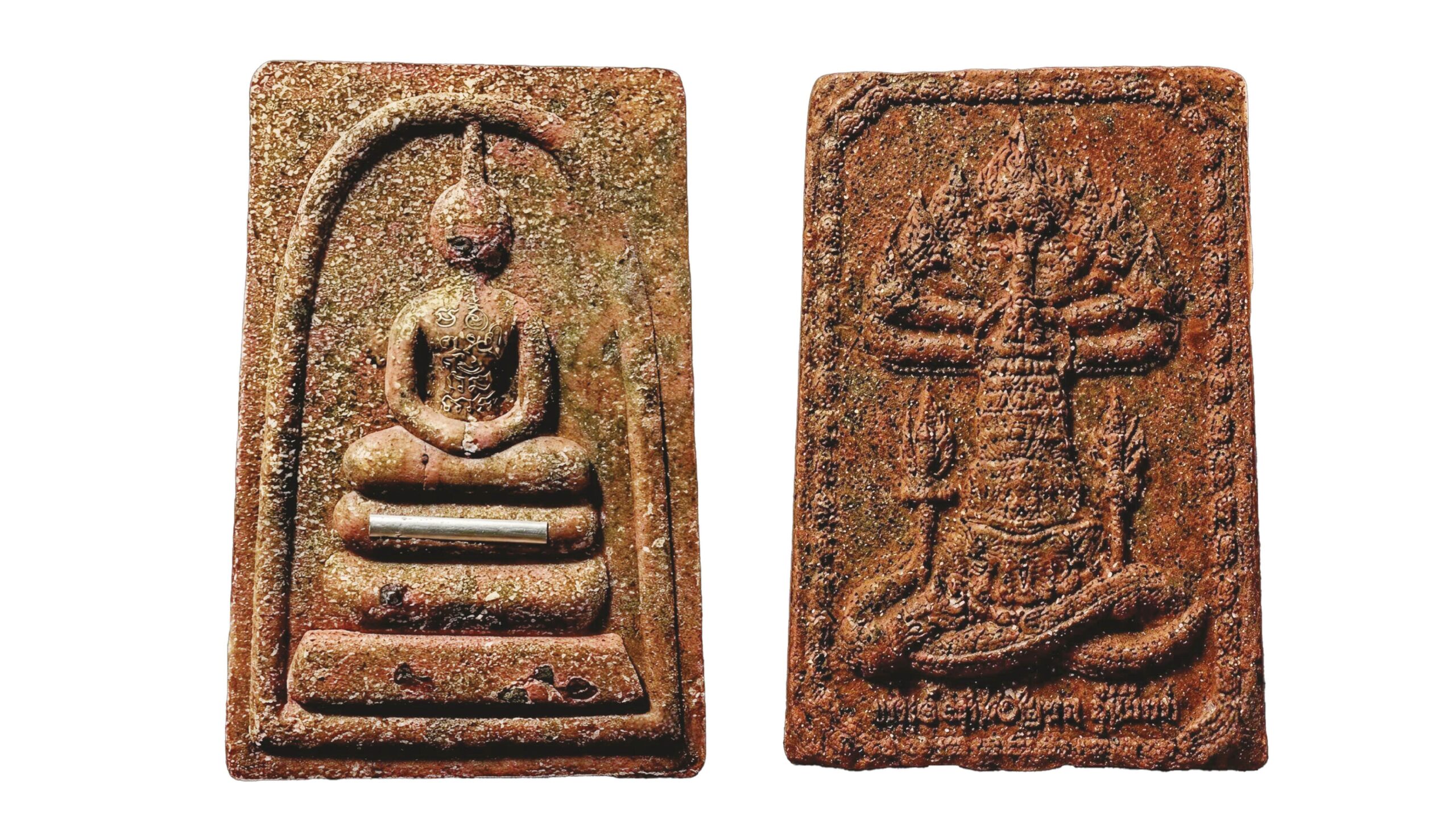 ข่าวสดพระเครื่อง