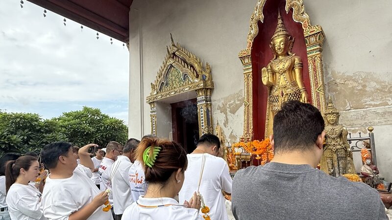 วัดค้างคาว