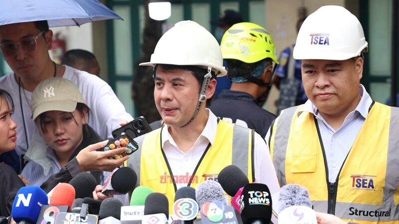 ไฟไหม้คลองถมเซ็นเตอร์
