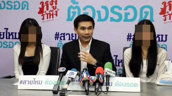 อินฟลูเอนเซอร์ชื่อดัง