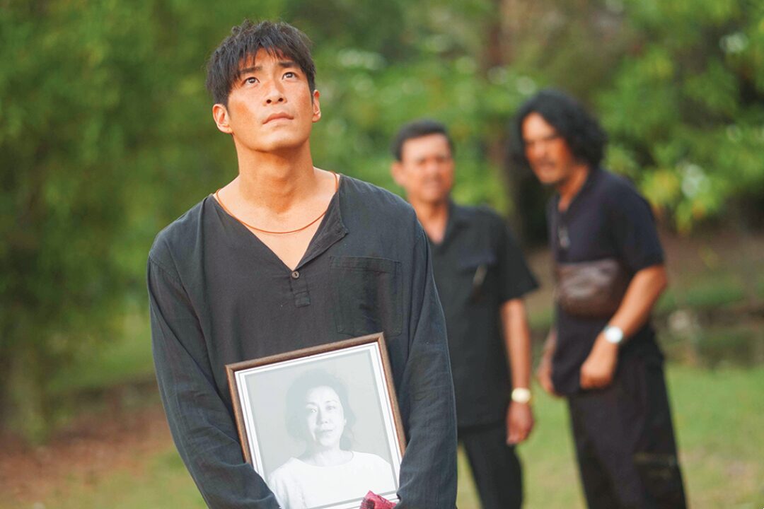 สกู๊ปบันเทิง