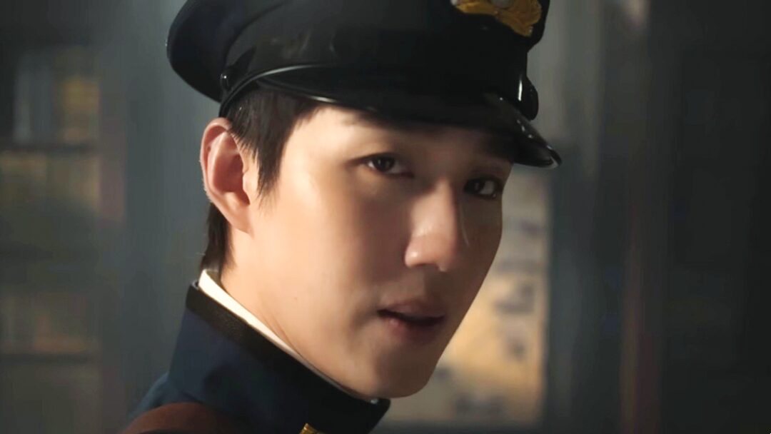 อาทิตย์ใส