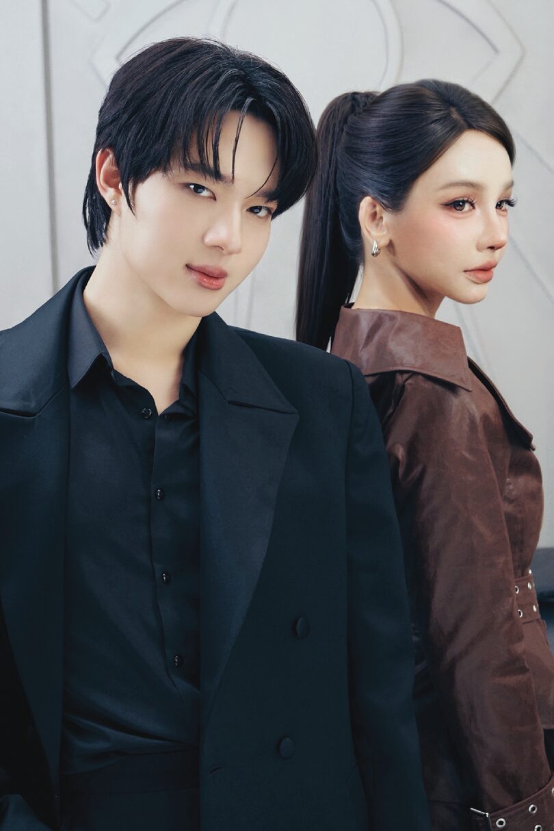 ซุปตาร์บันเทิง