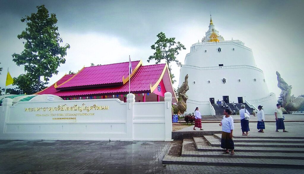 เที่ยววัดวันหยุด - พระมหาธาตุเจดีย์โฆสปัญโญฯ วัดโฆสมังคลาราม นครพนม