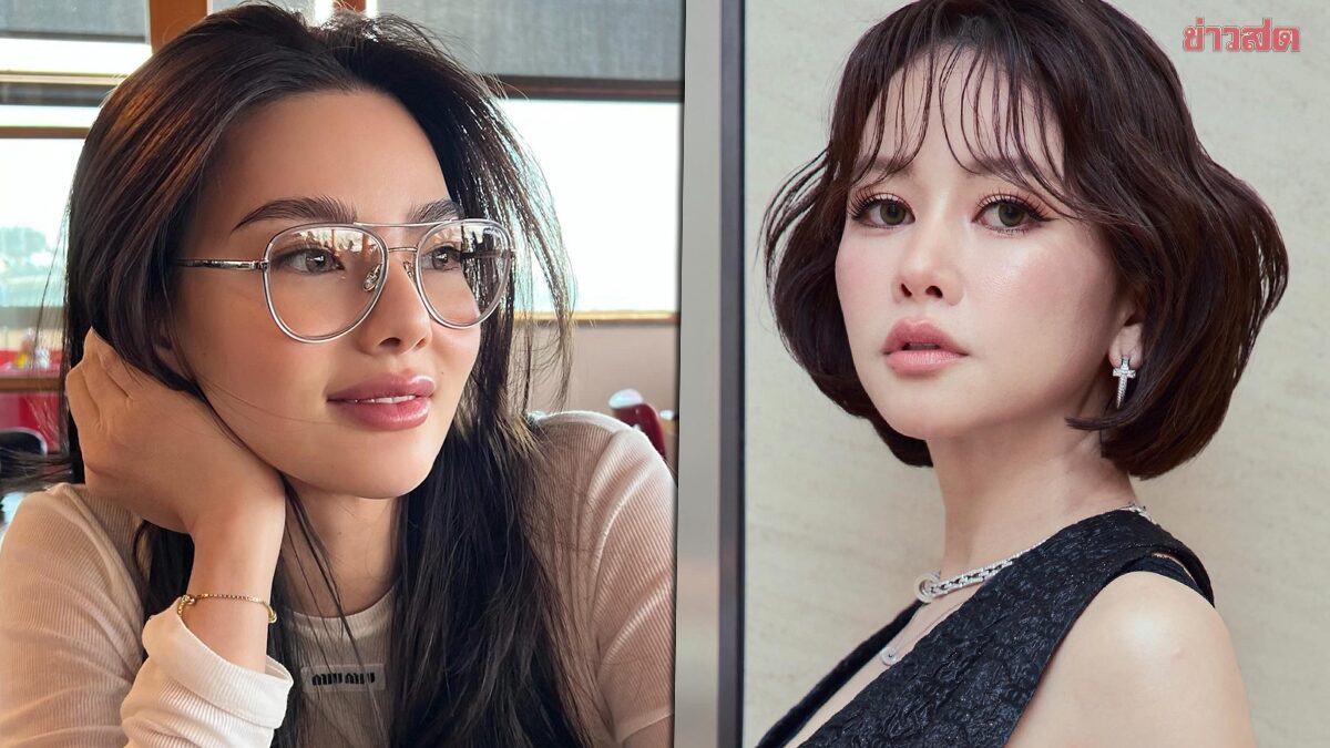 Actress Diew Resolves Debt with 1.75 Million Baht Payment