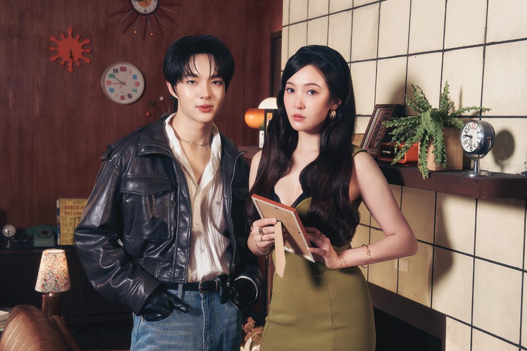 ซุปตาร์บันเทิง