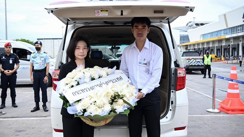 ฮลุน โซโล่