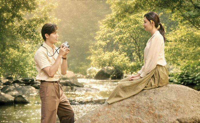 ซุปตาร์บันเทิง