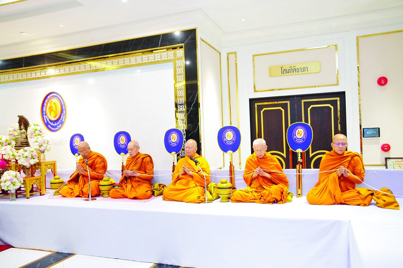 สดจากหน้าพระ - มูลนิธิอาสาเพื่อนพึ่ง(ภาฯ)จัดพิธี เจริญพุทธมนต์แด่‘พระองค์โสมฯ’