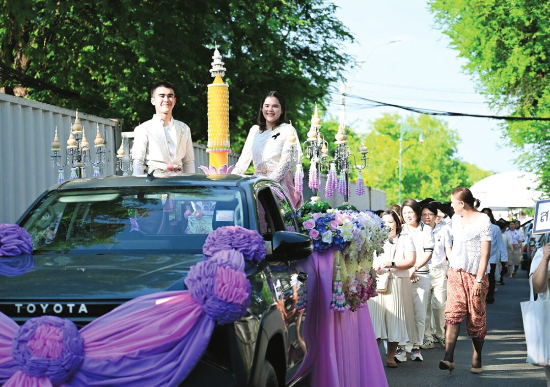 สดจากหน้าพระ