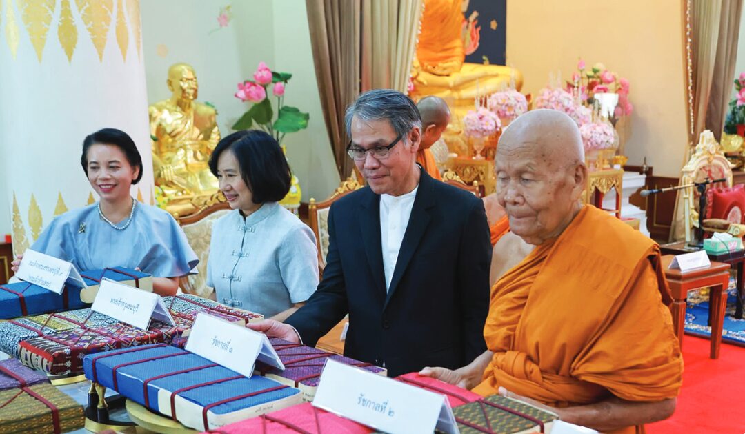 สดจากหน้าพระ