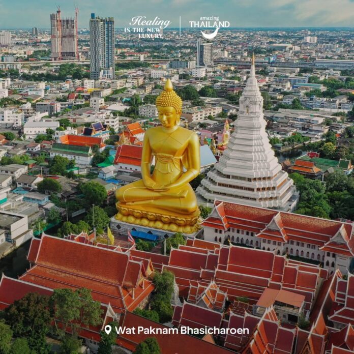 ภาพประกอบ
