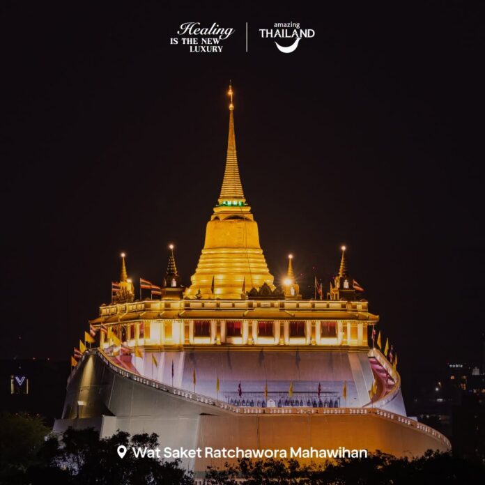 ภาพประกอบ