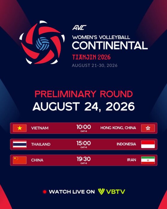 ชมสด วอลเลย์บอลหญิง