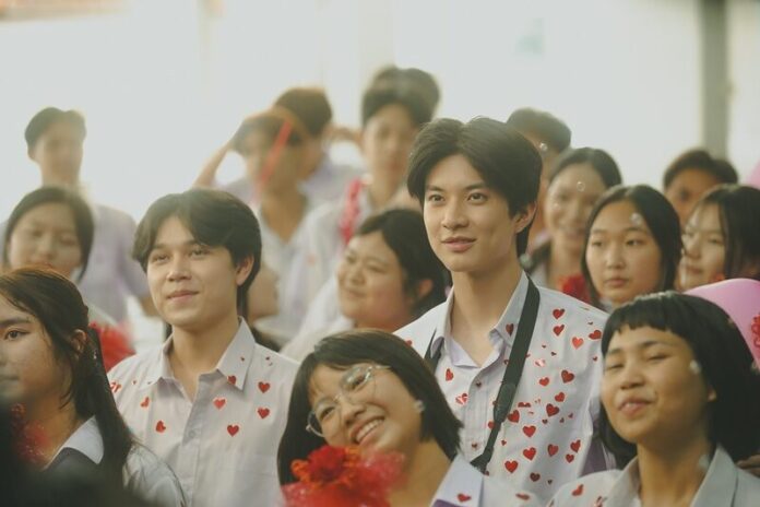 เรื่องย่อ รักษ์ (To Love & Cherish) ฟิล์ม-บัว จับมือเปิดตำนานรักแรก