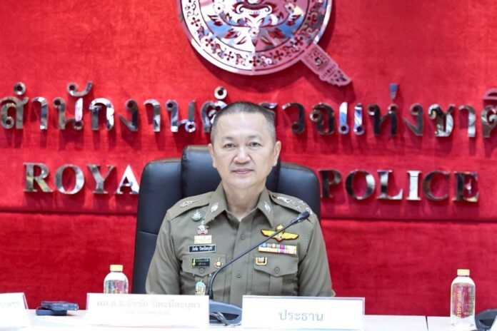 พล.ต.อ.ธัชชัย ปิตะนีละบุตร