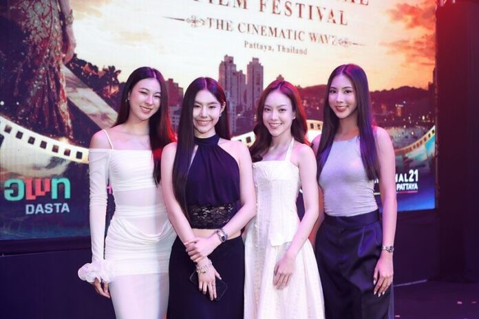พัทยาจัดใหญ่! เทศกาลหนังนานาชาติ 2026 ดันซอฟต์พาวเวอร์ไทย สู่เวทีโลก