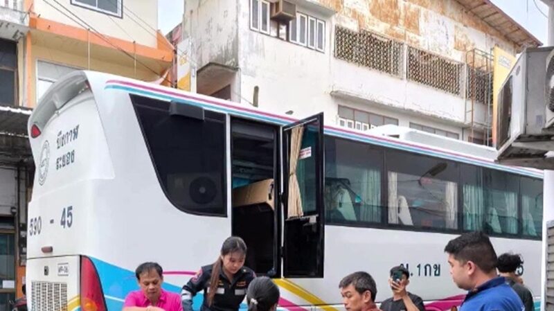 พลทหาร